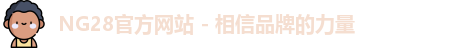 NG28
